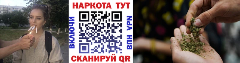 Какие есть наркотики Лакинск АМФ  Марихуана  COCAIN 