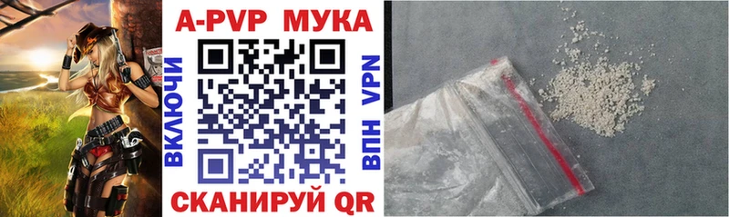 KRAKEN как войти  Лакинск  A PVP VHQ 