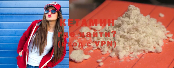 дживик Надым