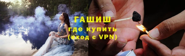 не бодяженный Наволоки