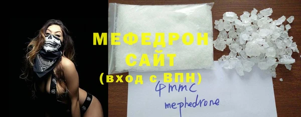 дживик Надым