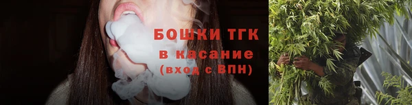 соль курить ск Навашино