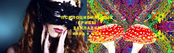 не бодяженный Наволоки