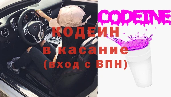 не бодяженный Наволоки