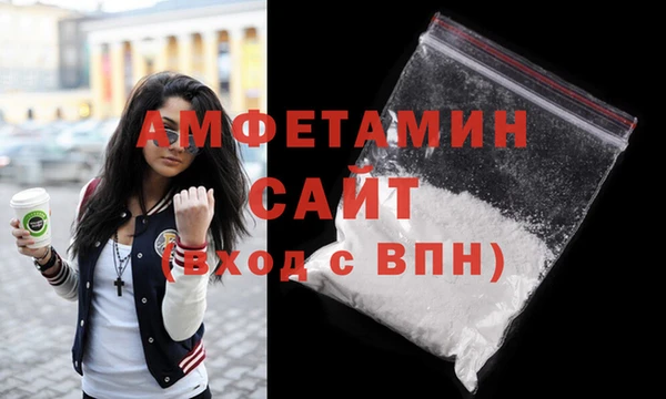 MESCALINE Дмитриев