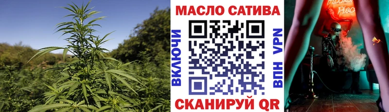 Дистиллят ТГК концентрат  Лакинск 