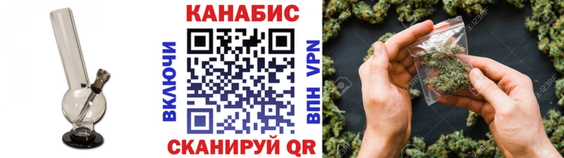 даркнет сайт  Лакинск  Бошки Шишки Ganja 